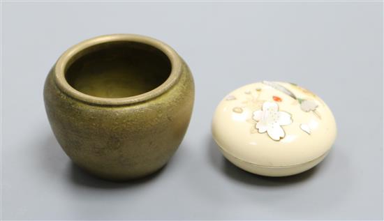 A Shibayama netsuke and a bronze pot